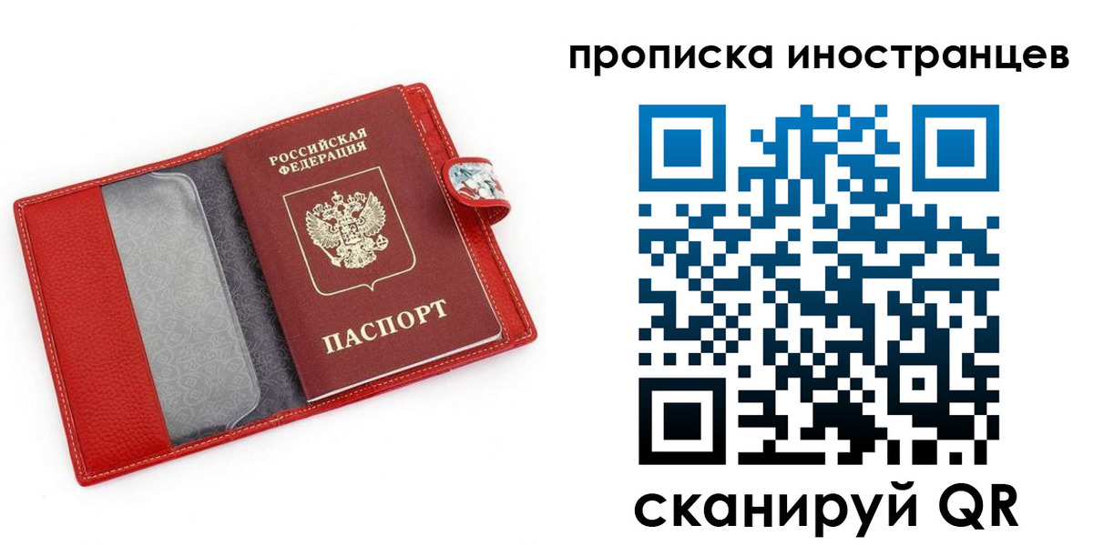 форма 3 в Выборге